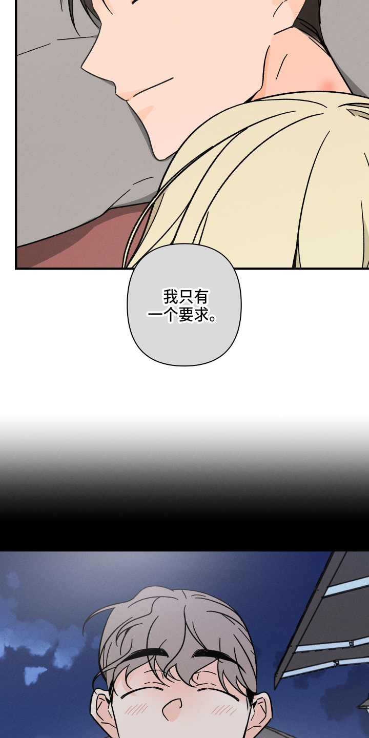 第71话28
