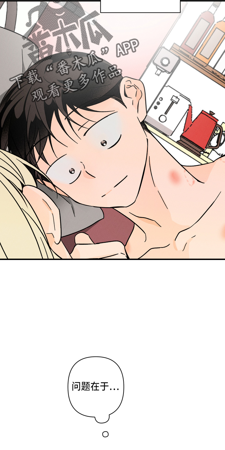 第71话5