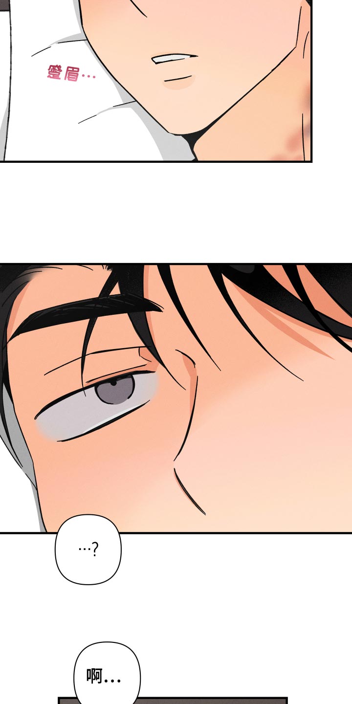 第73话1