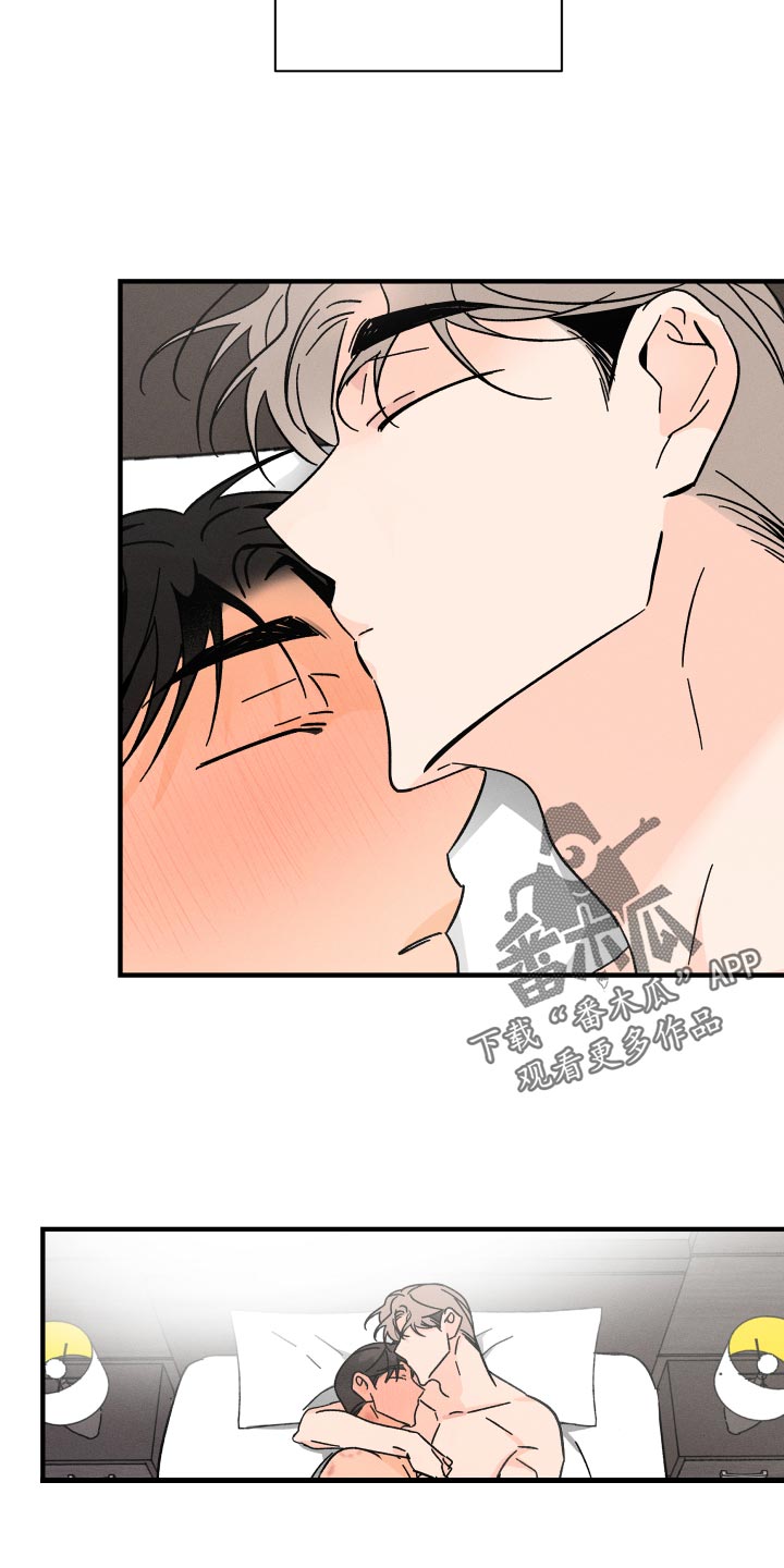第73话17