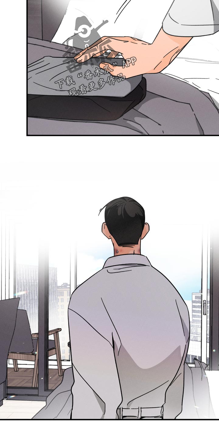 第74话11
