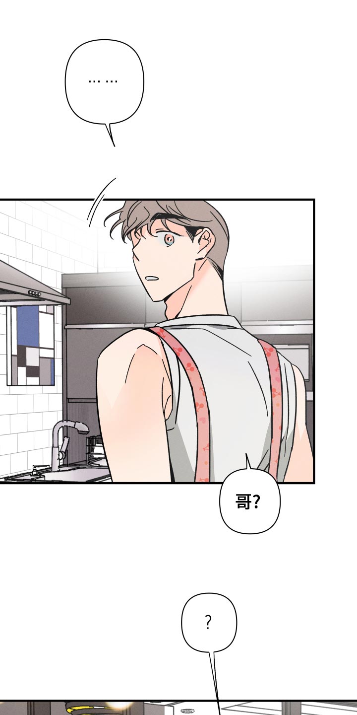 第74话12