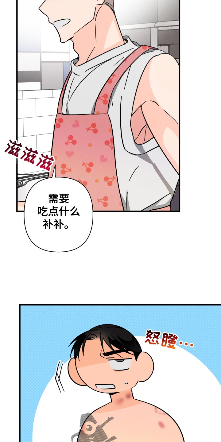 第74话1