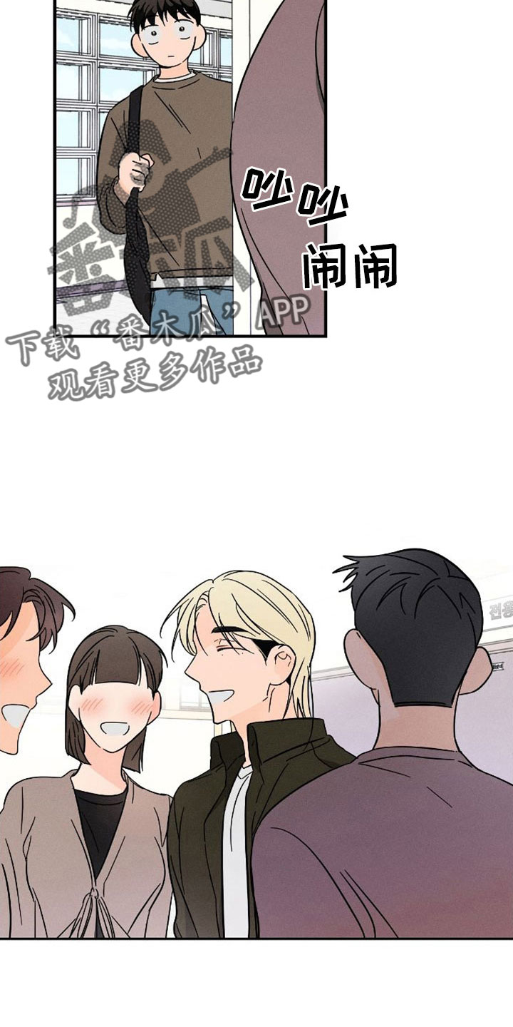 第76话14