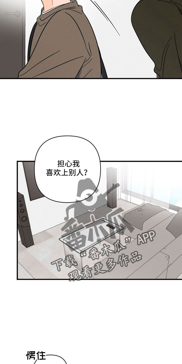 第77话25