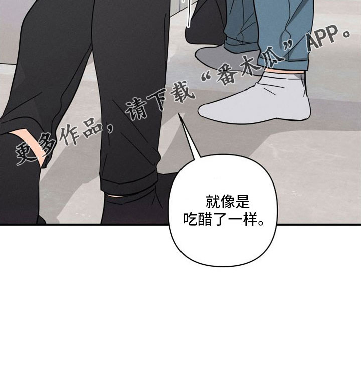 第77话27