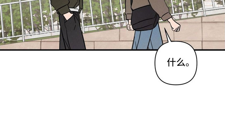 第77话8