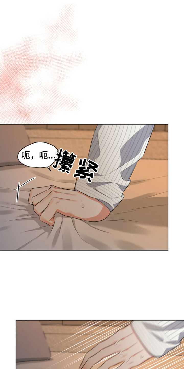 第17话0