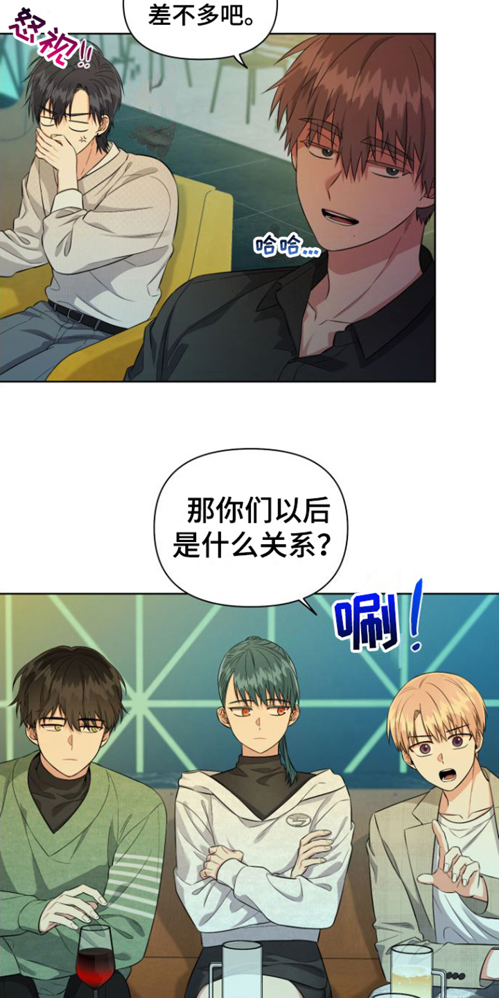 第17话15