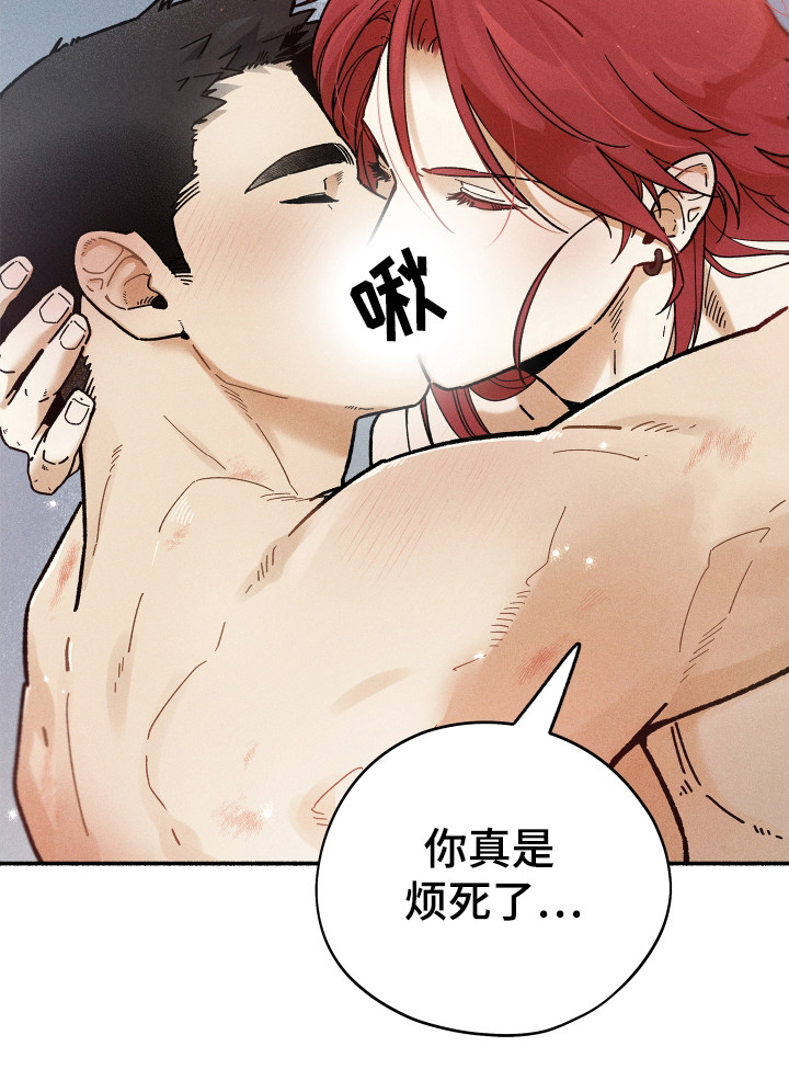 第96话15