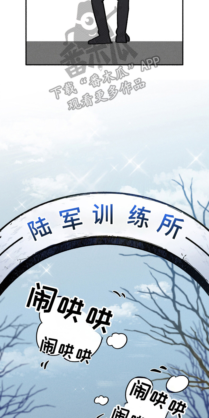第97话1