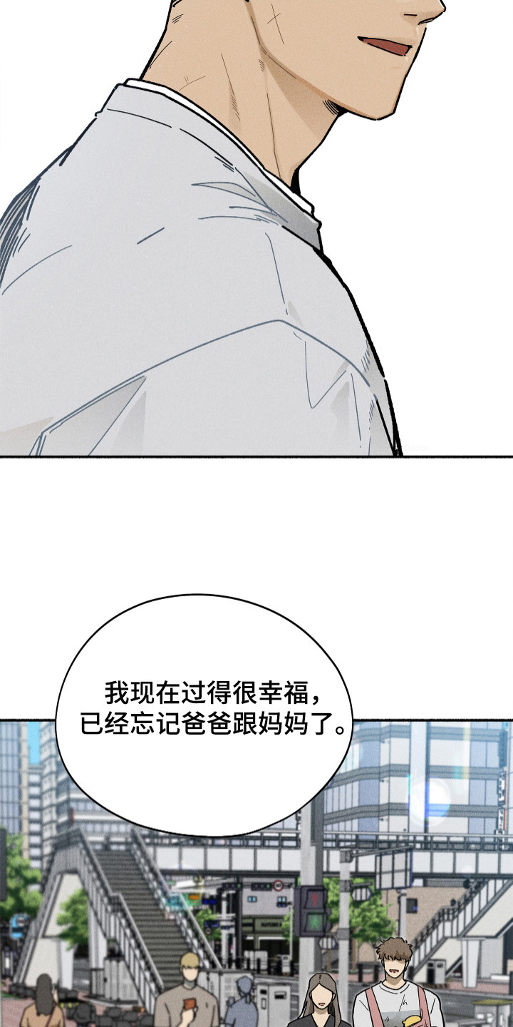 第98话16