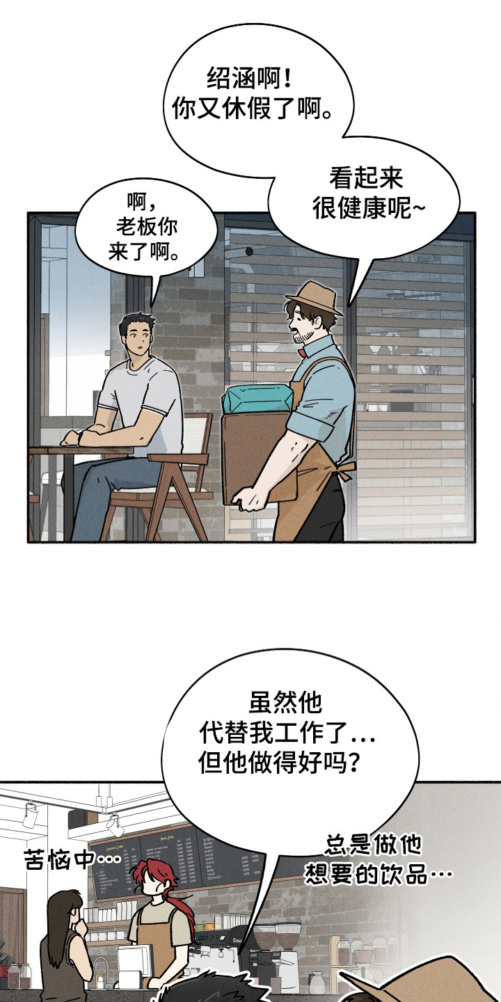 第98话0