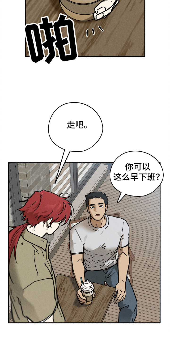 第98话3