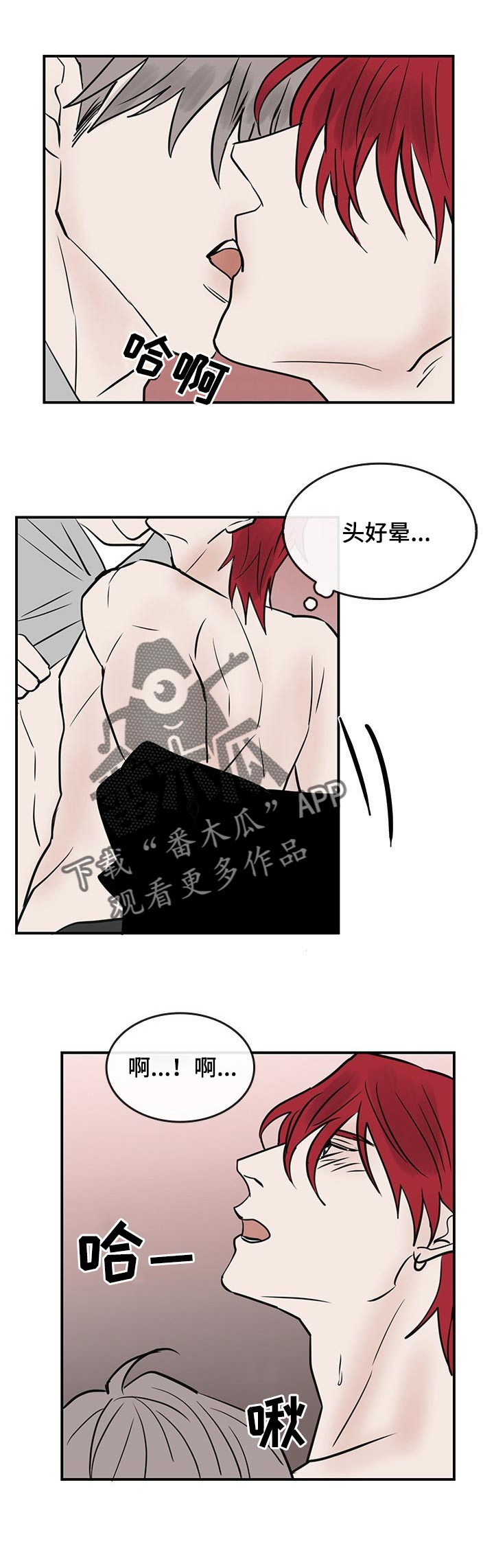 第41话0