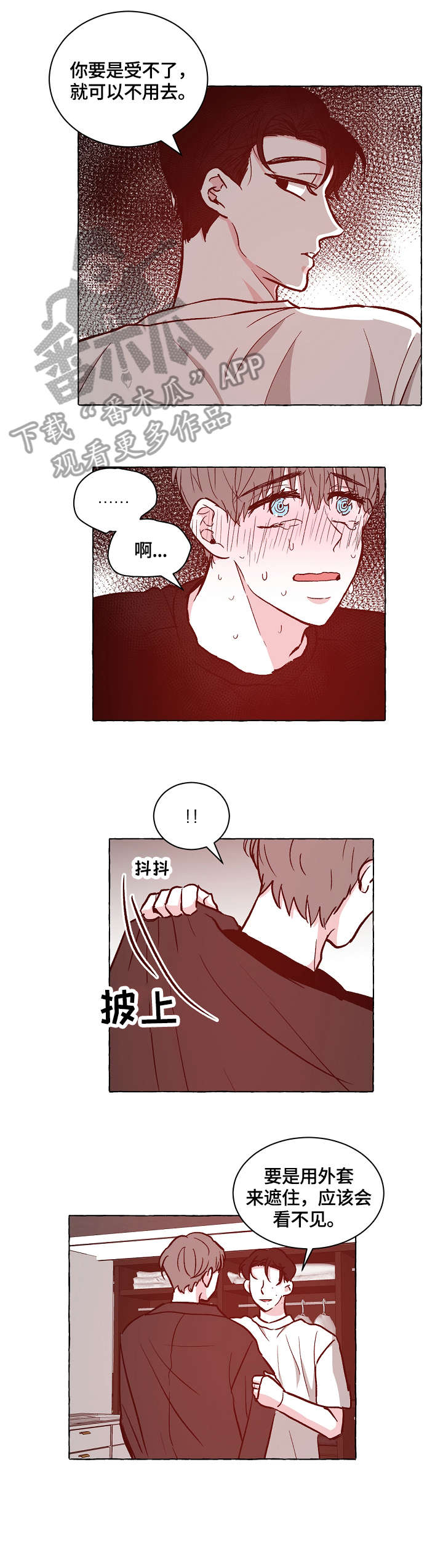 第22话0