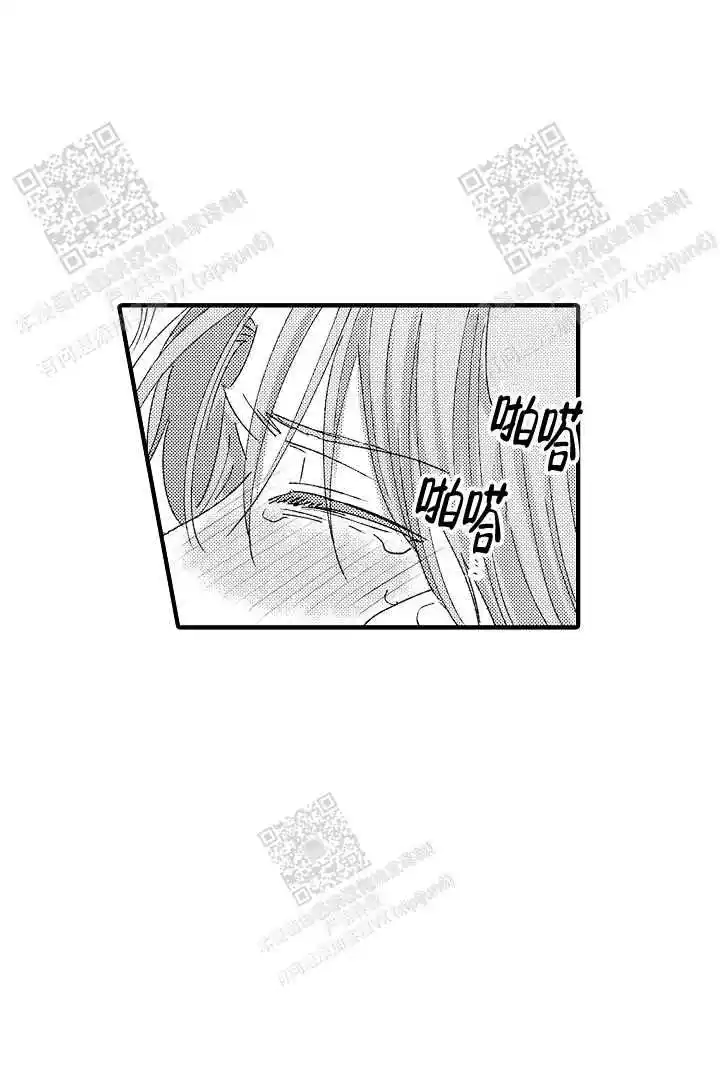 第19话11