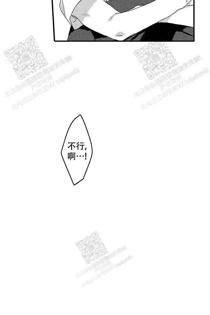 第19话24