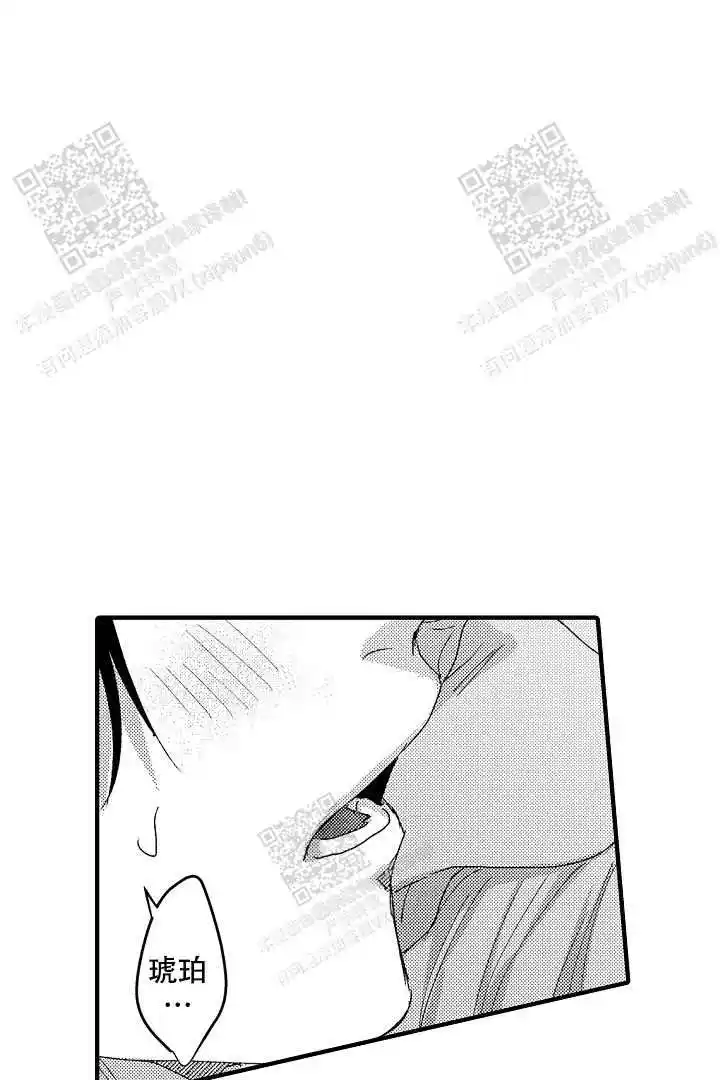 第19话0