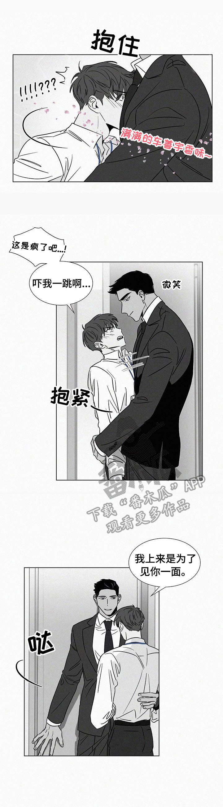 第41话0
