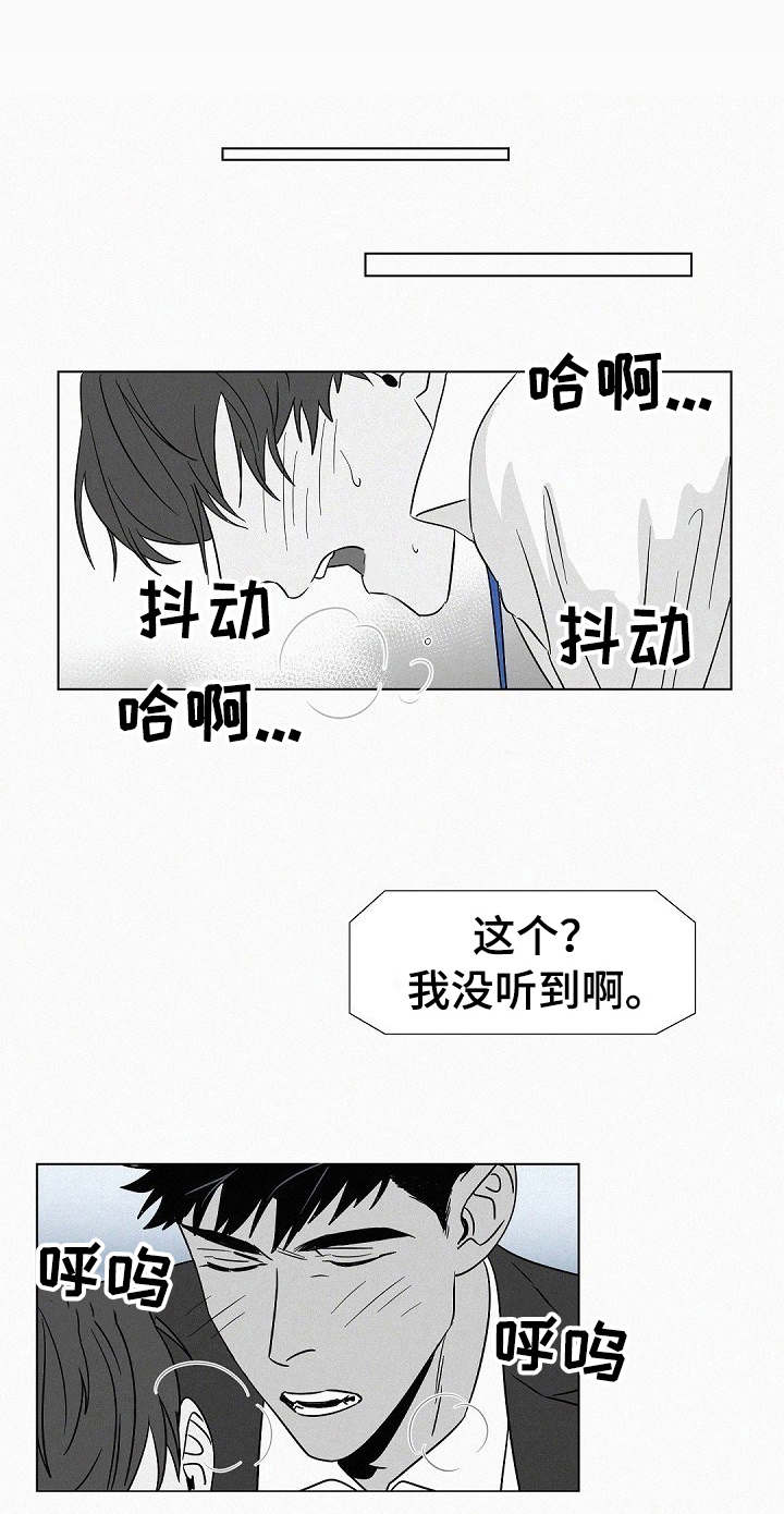 第42话0