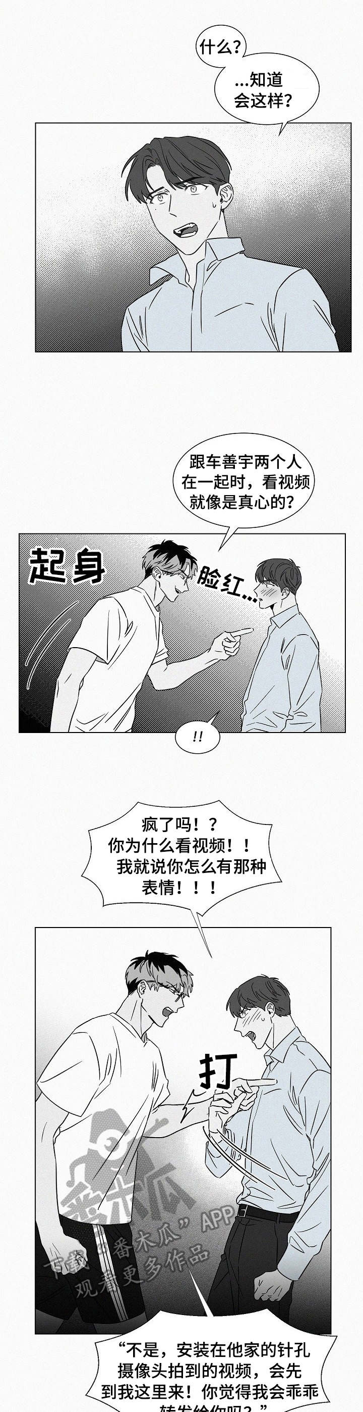 第44话0