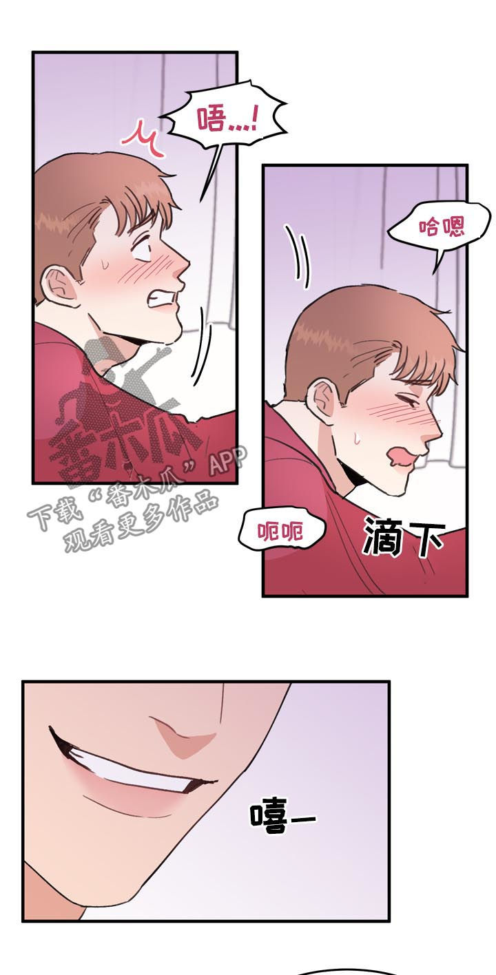 第55话8