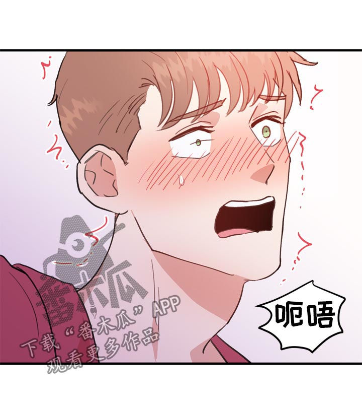 第55话11