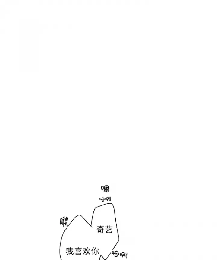 第32话0