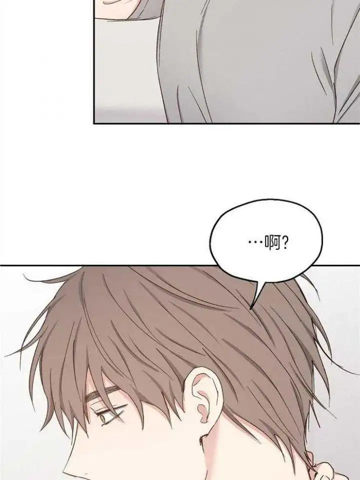 第93话2