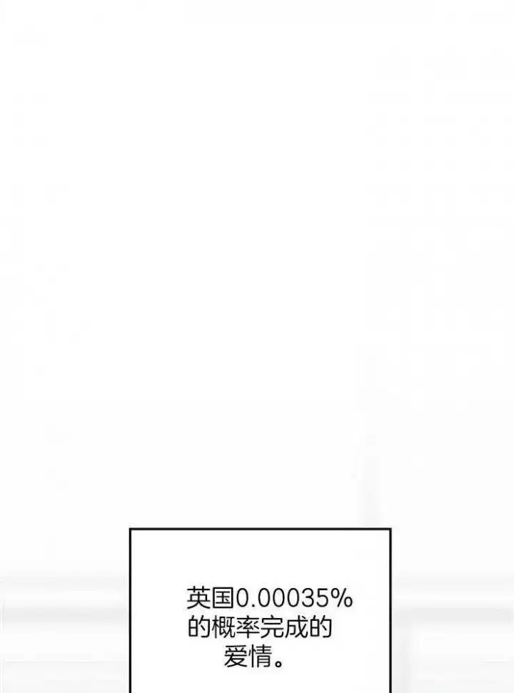 第93话29