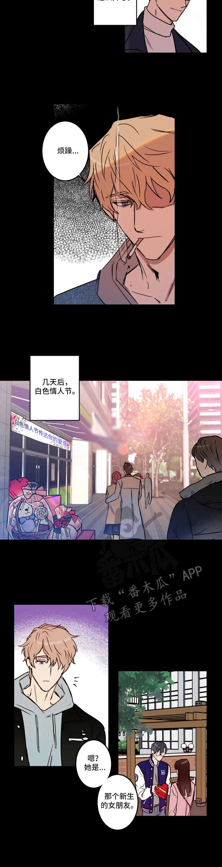 第28话1