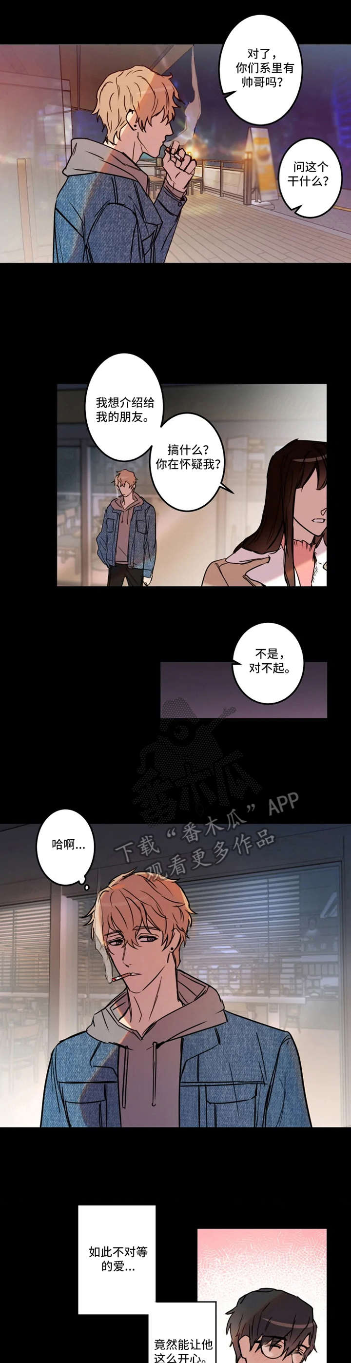第28话0