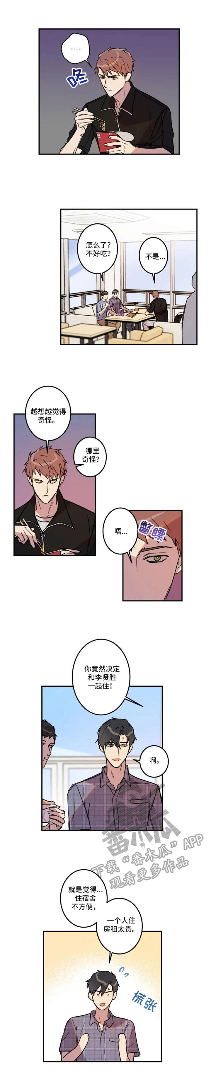 第30话0
