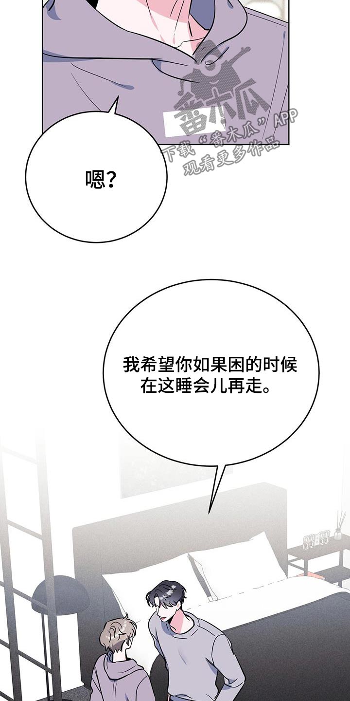 第100话12