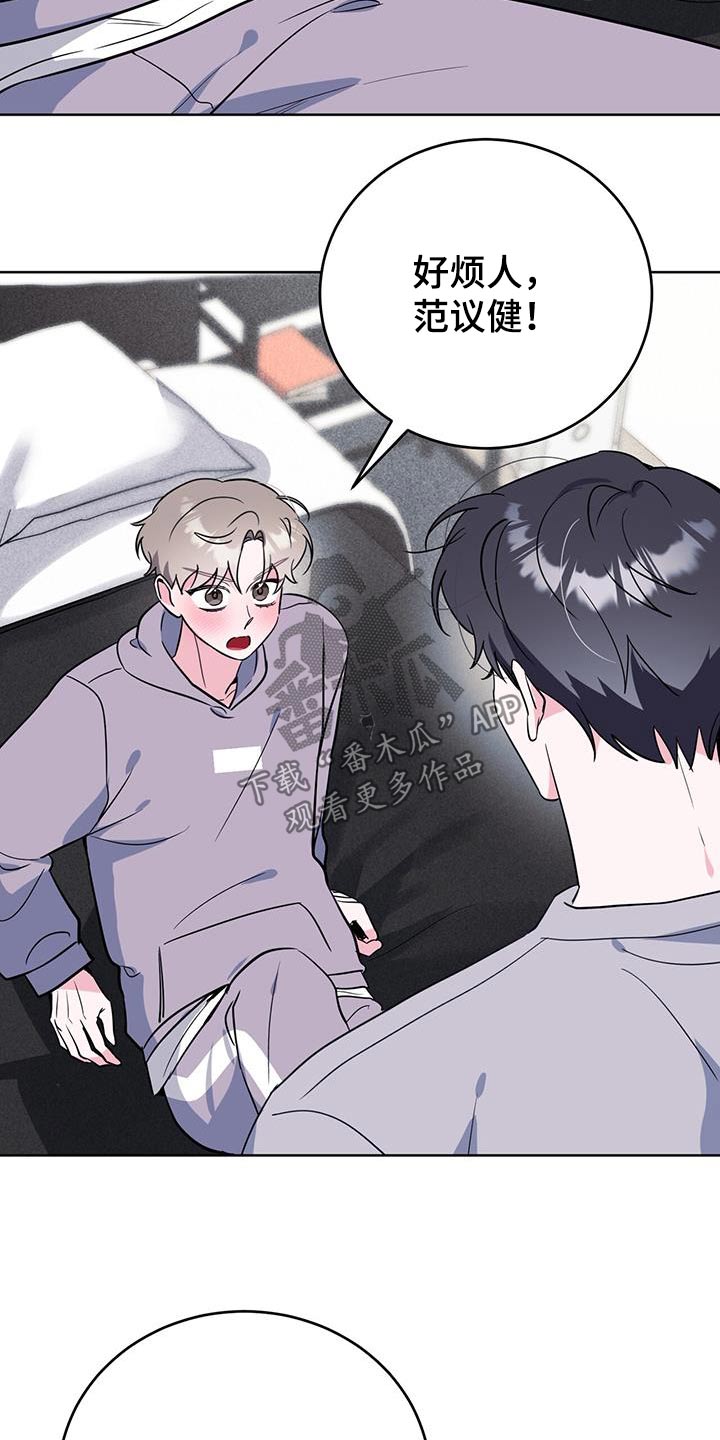 第100话28