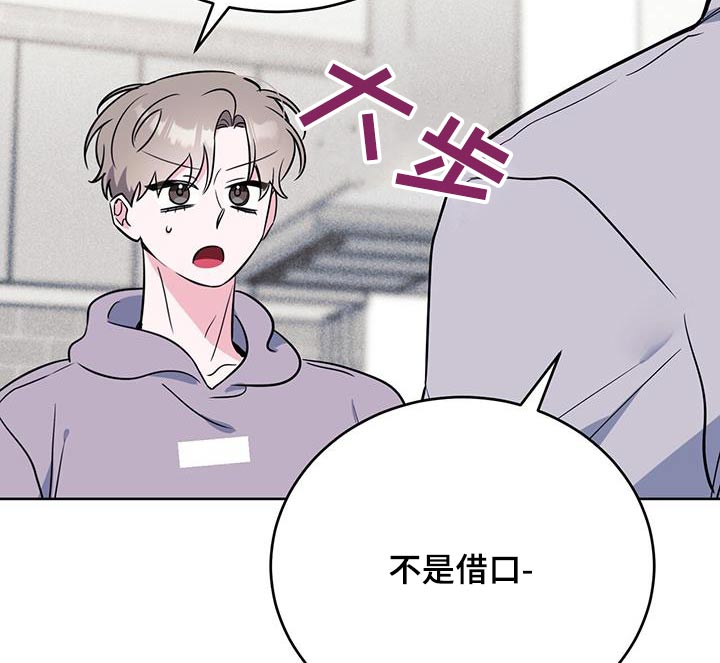 第100话10