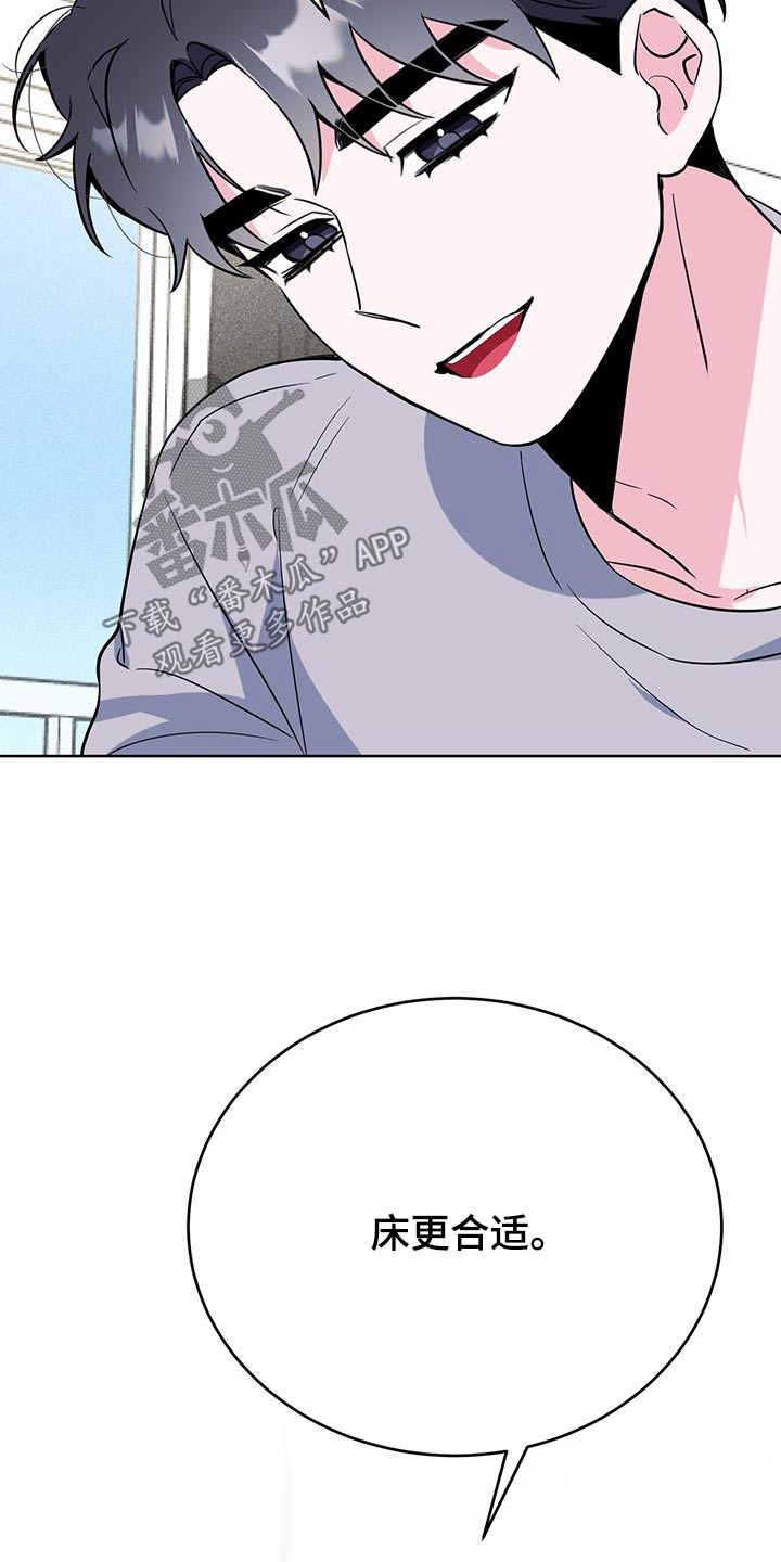第100话30