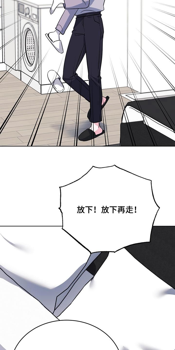 第100话25