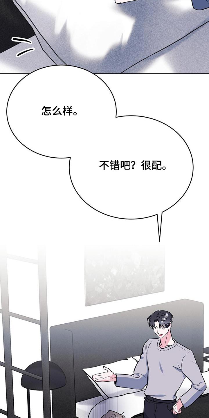 第100话6