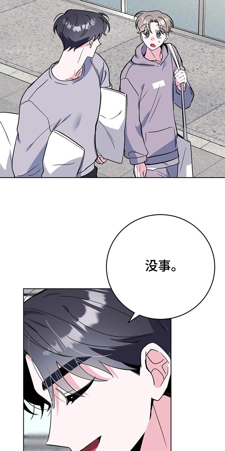 第100话1