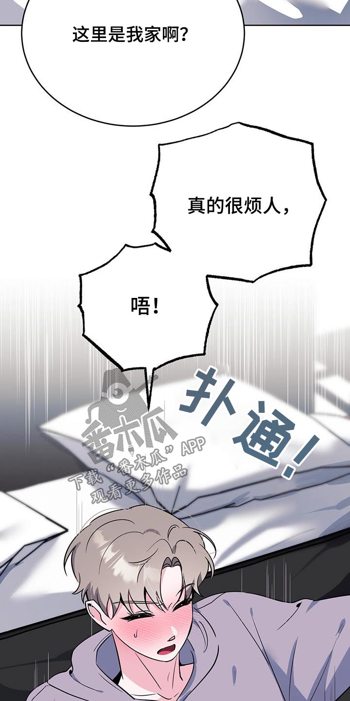 第100话26
