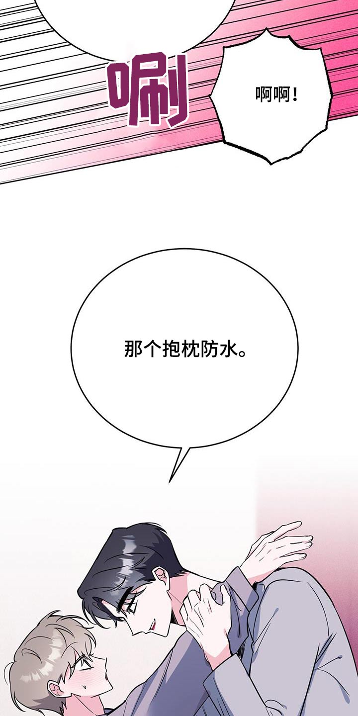 第100话19