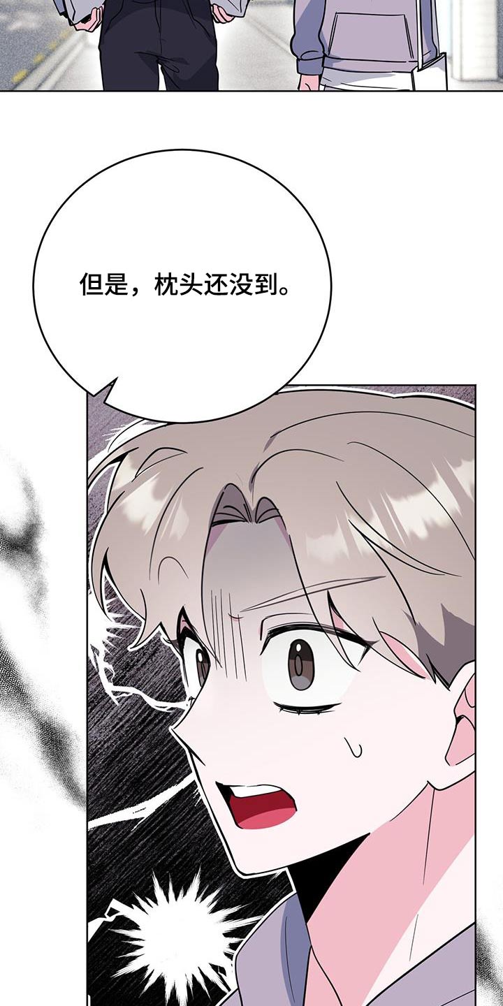 第100话4