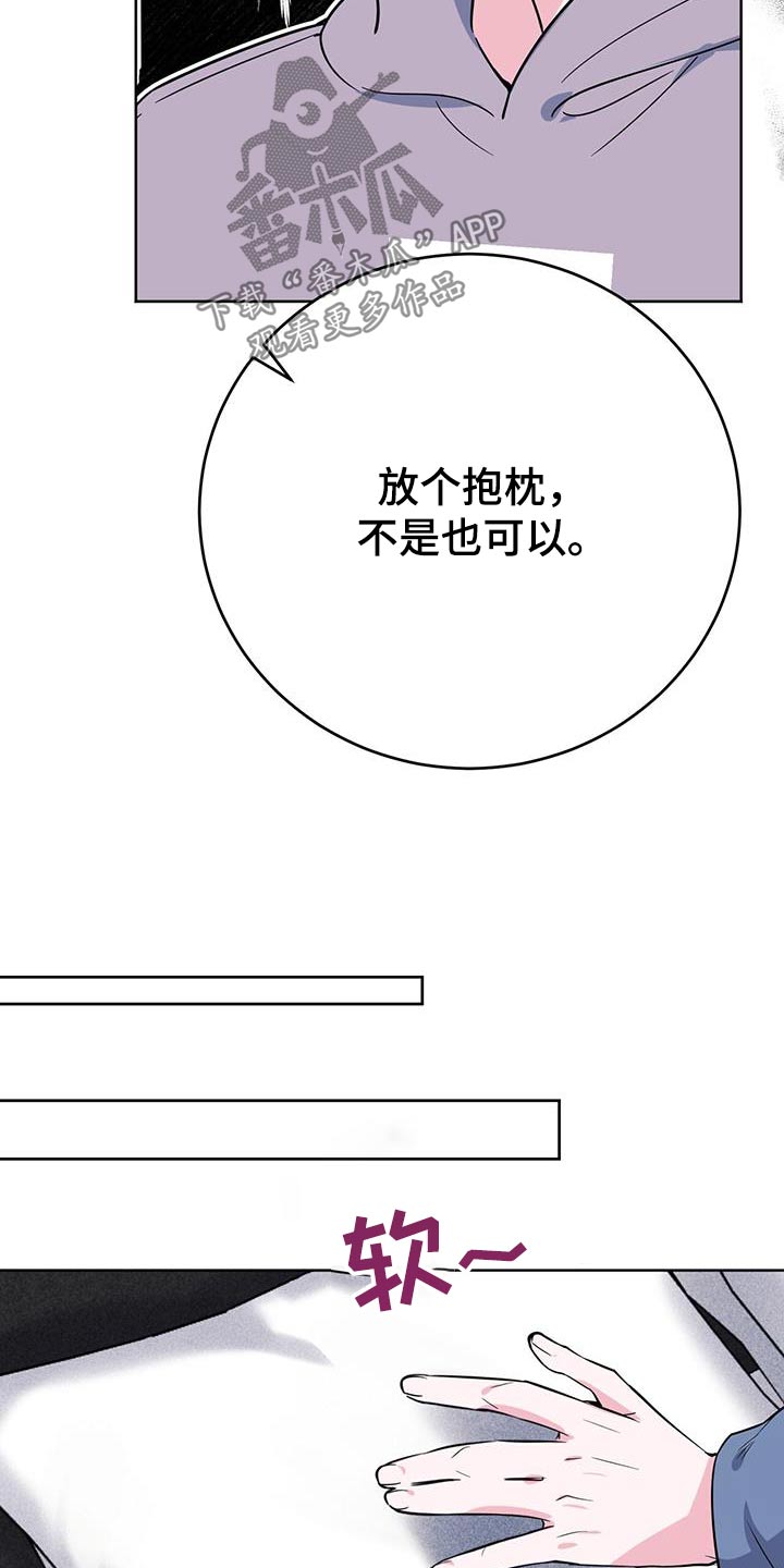 第100话5