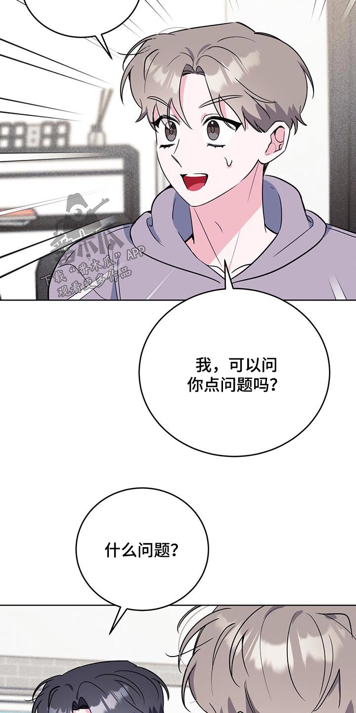 第101话24