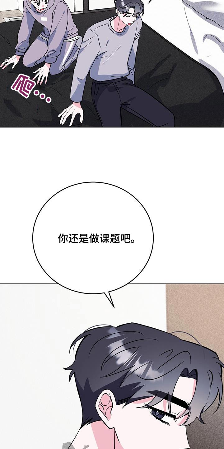 第101话14