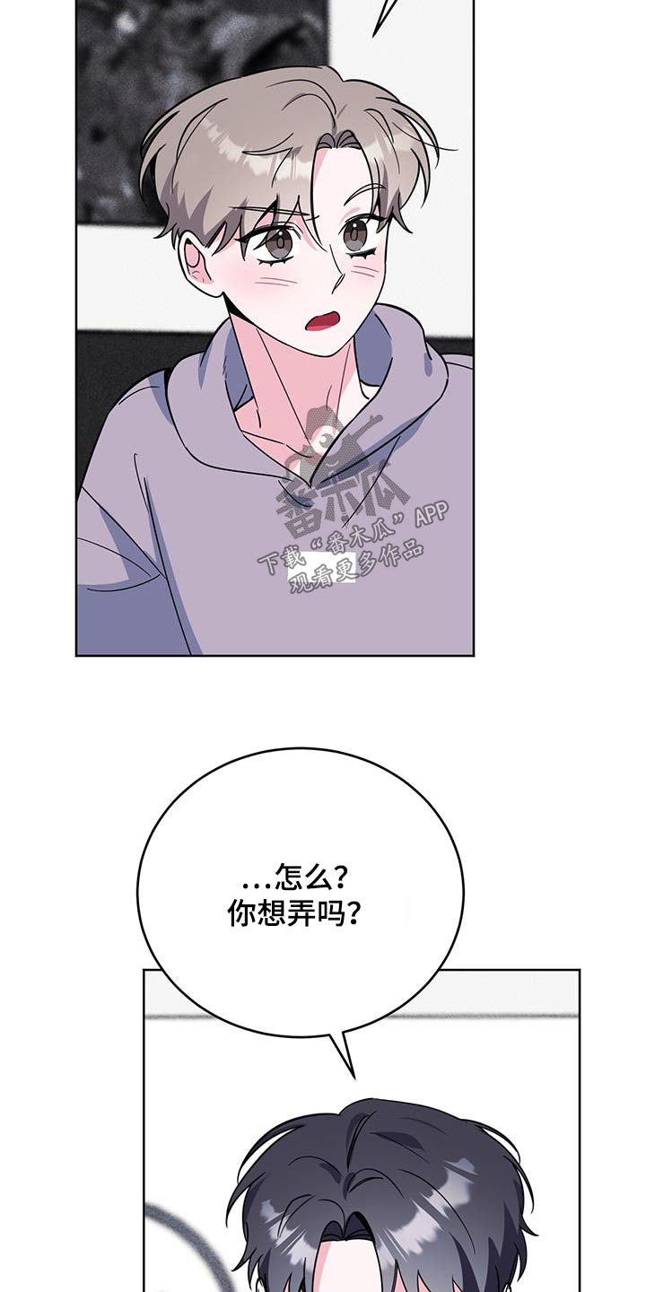 第101话2