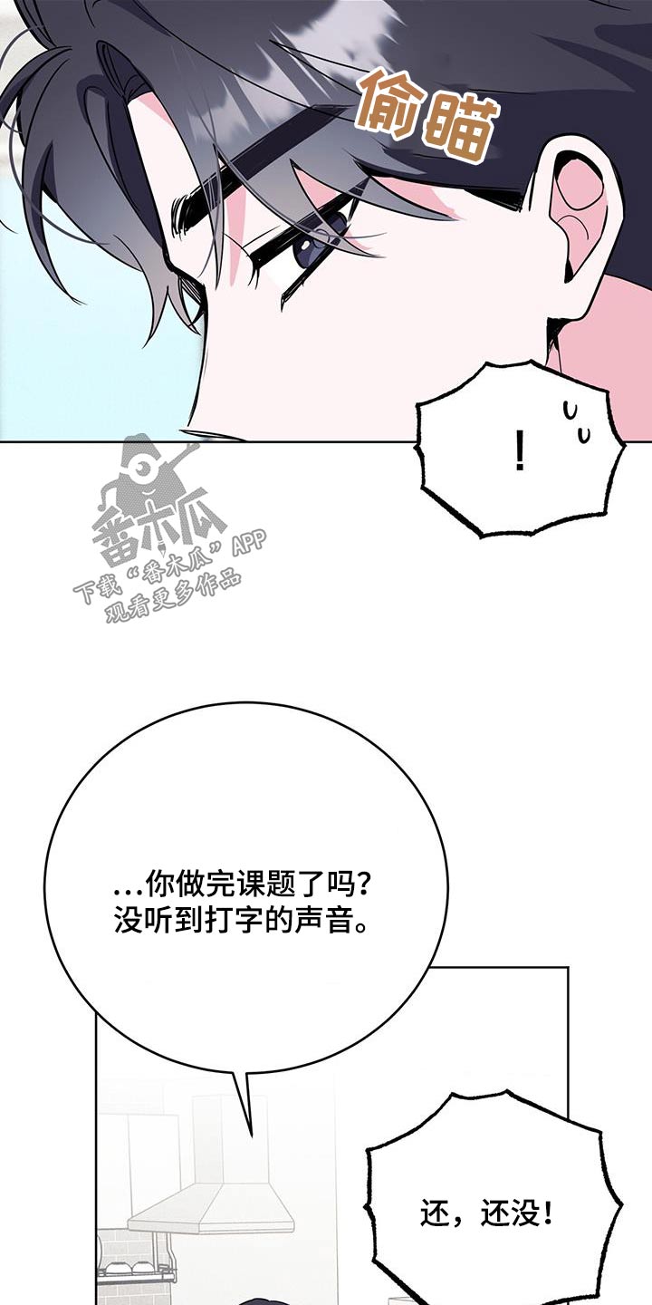 第101话22
