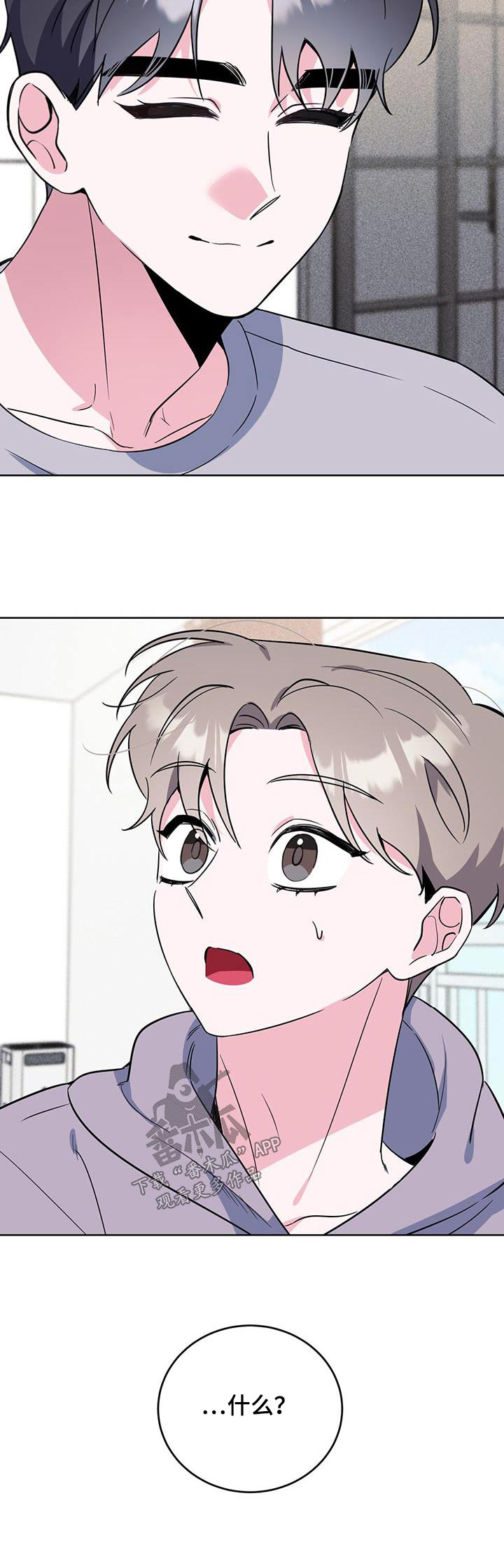 第101话30